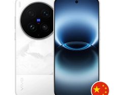 Vivo x300 ultra 512gb / 12Gb CN ROM, white
