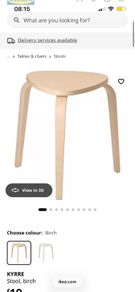 ikea Stool