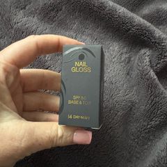 14 day manicure - nail gloss - SPF 50 - base & Top