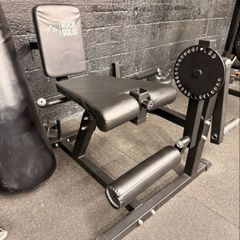 Leg Extension & Seated Curl Machine