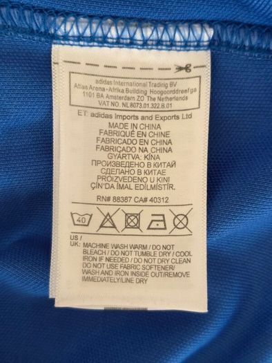 Leinster Rugby Men's Adidas Jersey Size XL