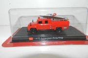 Fire Engines