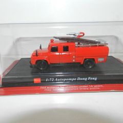 Fire Engines