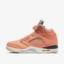 Nike Air Jordan 5 Retro x DJ Khaled Crimson Bliss UK 11 / US 12 Deadstock Image 6