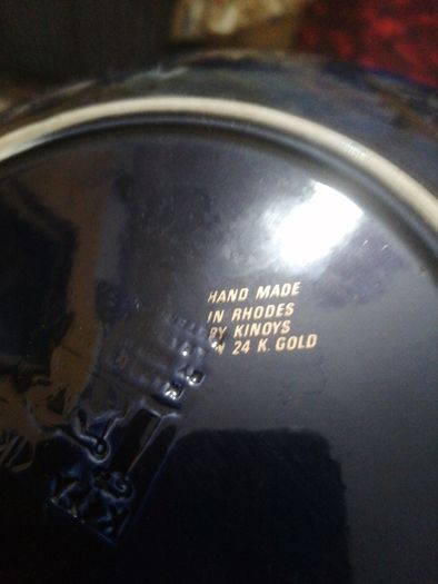 Vintage 24k Gold Painted Black Wall Plate/Plaque