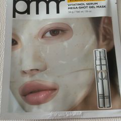PRMR vitamin c x retinol gel mask 34g