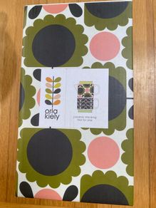 Orla Kiely Stacking Tea for One