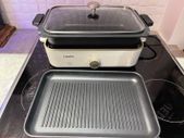 BRAND NEW 1400W household multi-function cooking pot diy electric hot pot household smoke-free electric grill BBQ machine grill