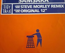 Old School vinyl