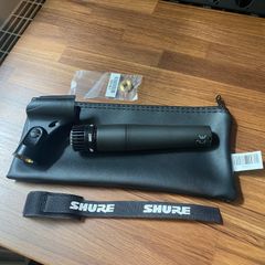 Shure SM57