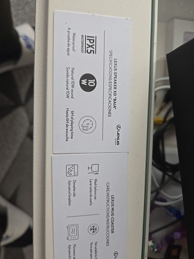 lexus gif box