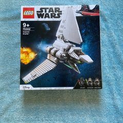 LEGO Star Wars Imperial Shuttle (75302) - New and Sealed -retired set