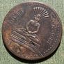 1818 One Anna East India Company Image 2