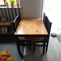 Table and chairs