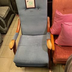 lounge chair