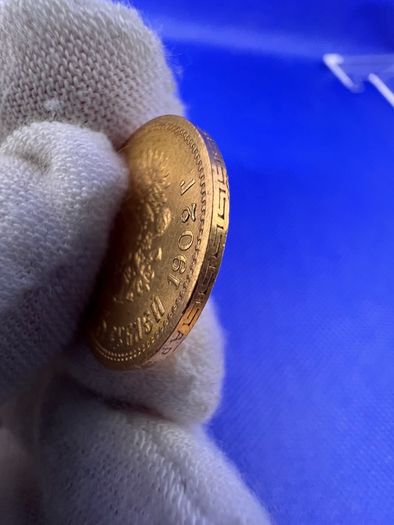 1902 Russian 5 Roubles gold coin
