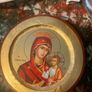 icon holy free postage Image 2