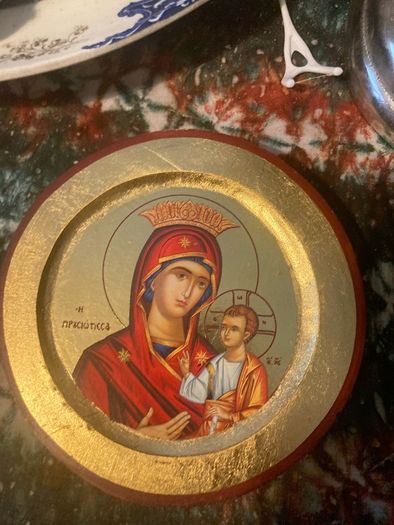 icon holy free postage