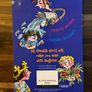 Horrid Henry Meets the Queen  by Francesca Simon Image 2