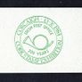 1984 Ireland Cork Philatelic Exhibition Booklet . Contains 6 X 1p & 2p Architecture Definitive Stamps & 3 X 22p Postman with bicycle Commemorate Stamps No 257 Image 3