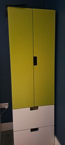 children's wardrobe