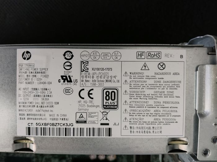 HP ProDesk 600 G4 SFF (i5 8th Gen) and power cable