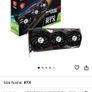 Gpu Image 4
