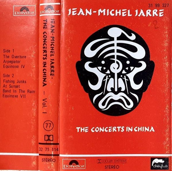 Jean-Michel Jarre  | The Concerts In China