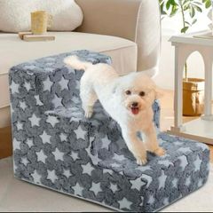 puppy/small dog stairs / dog steps - brand new