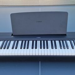 Yamaha P-145BT digital piano like New