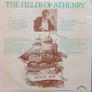 Vinyl Records Image 2