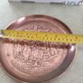 Vintage Solid Copper Decorative Plate Persian Islamic Image 4