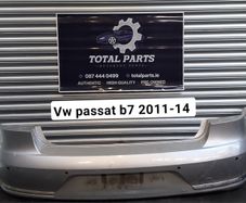Vw passat b7 rear bumper