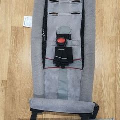 THULE Infant Sling for bike trailer
