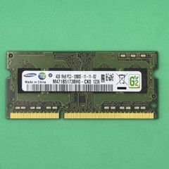 4GB Samsung DDR3 1600MHz Laptop RAM