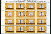 2007 Ireland Viking Heritage Commemorative Stamp Sheetlet Plate 1A1A1A1A Mint Never Hinged (MNH)
