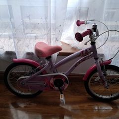 kids bike
