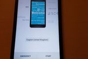 Htc M7