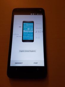 Htc M7
