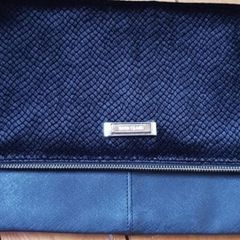 River island handbag
