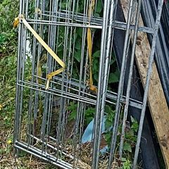 Metal Dividers