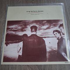 Cry Before Dawn - Gone Forever - 7" vinyl