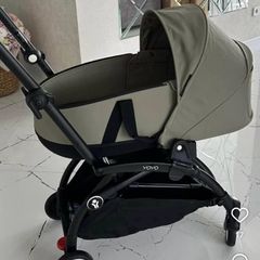 Babyzen Yoyo Bassinet
