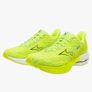 Mizuno Mens Running Shoes Image 4