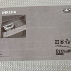 IKEA INREDA drawer organisers (7)