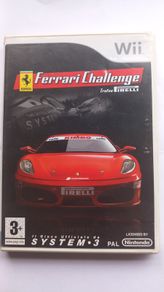Ferrari Challenge Wii