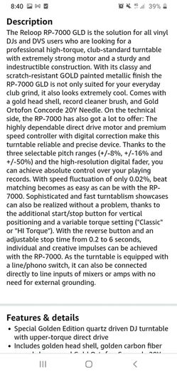 Turntables Ltd edition