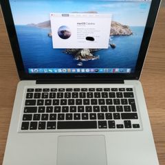 MacBook Pro 2012 mid 13"inch