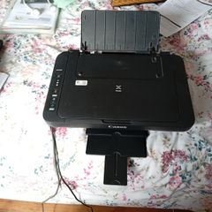 Canon Pixma Mg255os