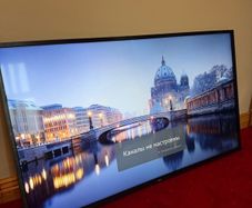 smart tv LG 50"